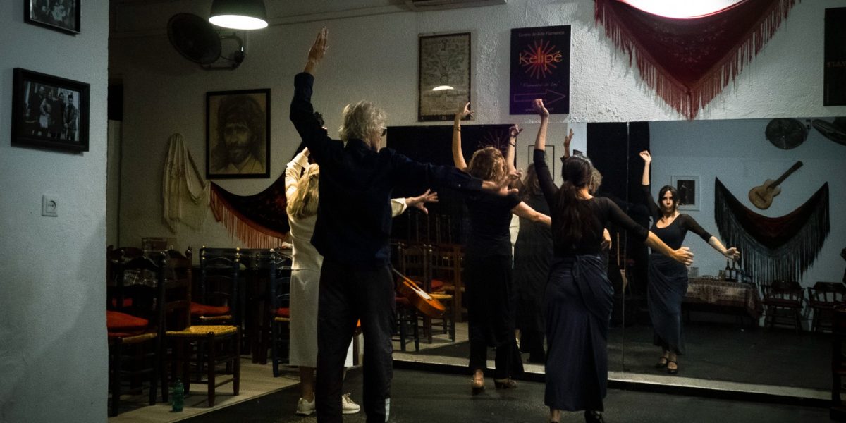 cursos de Flamenco en Málaga